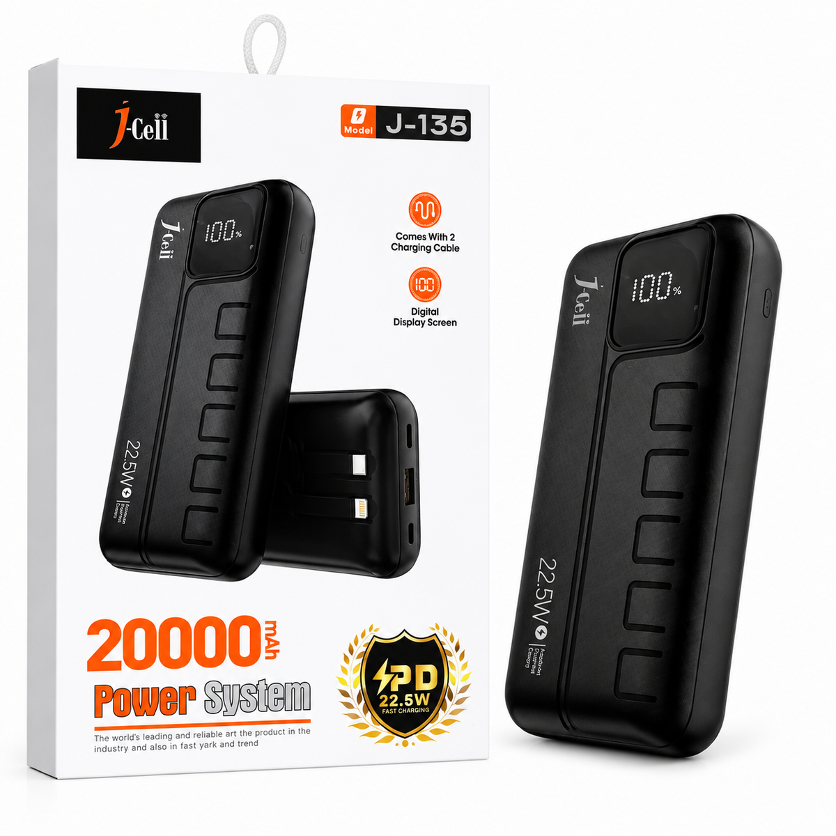 J-Cell 20000mAh Power Bank